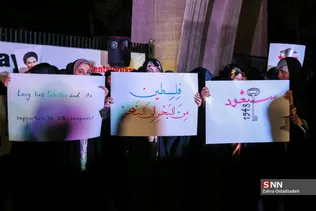 رب