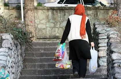 شرایط بیمه و دریافت حقوق بازنشستگی زنان خانه&zwnj;دار