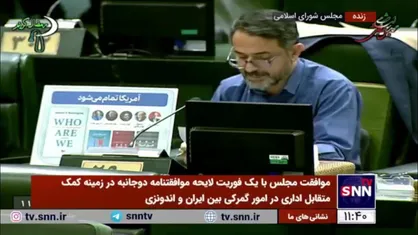 زارعی: عده&zwnj;ای پس از استیضاح وزیر اقتصاد و استعفای ظریف در حال بهم زدن آرامش مردم&zwnj;اند/ در مجلس شکست&zwnj;خورده و پیروز نداشتیم