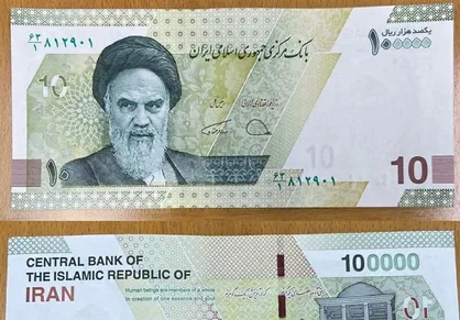 اسکناس&zwnj; ۱۰ هزار تومانی جدید چاپ شد +ویژگی&zwnj;های امنیتی