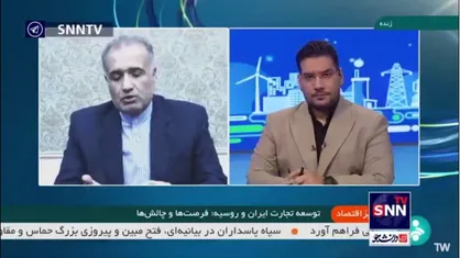 سفیر ایران در روسیه از افتتاح پیام رسان محرمانه ایران و روسیه خبر داد