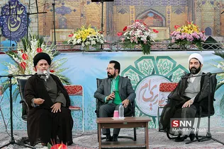 غدیر