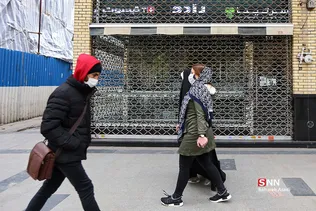 بازار تهران 