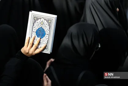 شورای تبیین مواضع بسیج دانشجویی استان کرمان اهانت به قرآن کریم را محکوم کرد