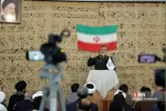 همایش امنیت و اقتدار