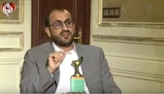 درخواست انصارالله برای پایان دادن به جنگ داخلی در یمن