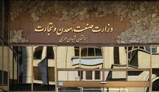 تغییر وزیر صمت در شرایط کنونی به صلاح نیست