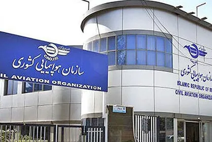 ایران خودروی تبریز تعطیل شد