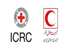 کمک ۲۵۰ هزار فرانکی صلیب سرخ به هلال احمر برای بیماران کرونا