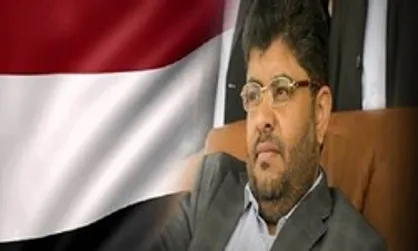 رئیس کمیته عالی انقلاب یمن با تیم فرستاده ویژه سازمان ملل دیدار کرد