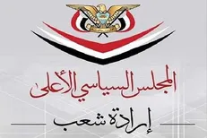 مخالفت دولت نجات ملی یمن با پیشنهاد آتش‌بس عربستان