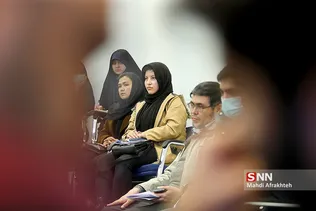 سیلص
