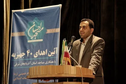 آمادگی بنیاد احسان ستاد اجرایی فرمان امام جهت امدادرسانی درصورت بروز سیلاب در کشور