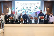 جشن تولد مدال آوران ادوار المپیک متولد فروردین