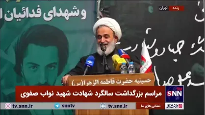 حجت الاسلام پناهیان: شهید نواب صفوی دِینی به گردن شهدای انقلاب اسلامی و دفاع مقدس دارد