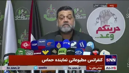 بازداشت بیش از ۱۶ هزار زن فلسطینی از سال ۱۹۶۷/ از هفتم اکتبر حدود ۹۵۰۰ نفر به اسارت درآمده و مورد شکنجه قرار گرفتند