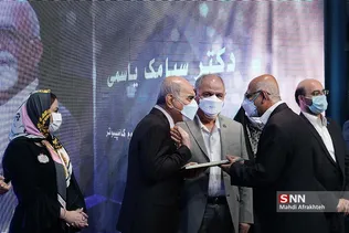 هعل