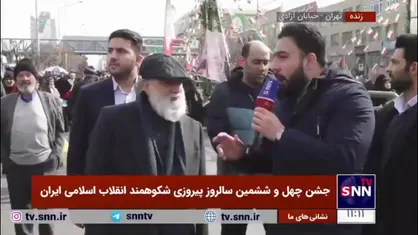 پیام حضور مردم در دفاع از انقلاب اسلامی: &laquo;اتحاد و استقامت، راه پیروزی نهایی&raquo;