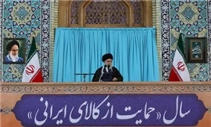 واکنش توئیتری دانشجویان اصفهانی به #حمایت_از_کالای_ایرانی/ ثابت خواهیم کرد در نبرد اقتصادی هم #پای_کار_ایرانیم