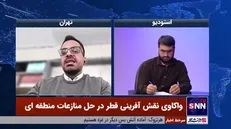 کرمی: مأموریت قطر در زمان کنونی، هدایت مسیر جنگ به سمت آتش بس پایدار است
