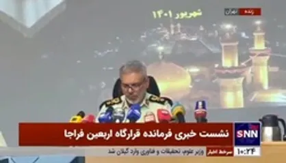 فرمانده قرارگاه ستاد اربعین: به هیچ وجه گذرنامه در مرز&zwnj;ها تمدید نمی&zwnj;شود