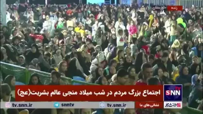 اجتماع مردم خوزستان به مناسبت جشن ولادت حضرت ولی عصر (عج)