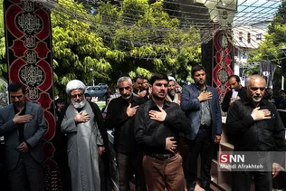 دسته عزاداری دانشگاه علم و صنعت
