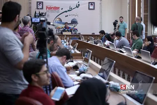نشست خبری روز جهانی قدس
