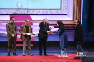 تجسمی فجر