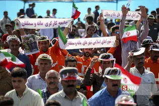 دکتر روحانی