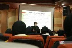 برگزاری کارگاه تخصصی رشته روانشناسی در همدان/ ۲۶ گرایش برای ارشد و دکتری روانشناسی در ایران وجود دارد