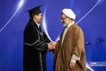 استاد امتیاز