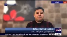 طرح مالیات بر عایدی سرمایه مجلس فاجعه‌بار است