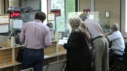 حساب پشتیبان تجارت برای کدام از بازنشستگان باز نشده است؟