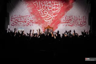 هیت دانشگاه