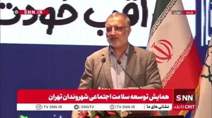 زاکانی: در جنگ ۱۲ روزه حریف ما نشدند چون مردم ما با هر سلیقه&zwnj;ای دست به دست هم دادند