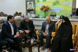ستاد اجرایی فرمان امام