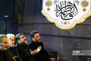 تتت