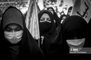  فاطمیه