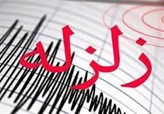 زلزله ۳.۸ ریشتری حوالی قصرشیرین را لرزاند