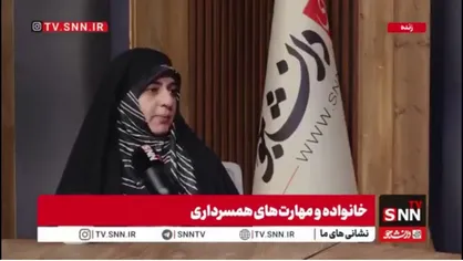 گفتگوی موثر در روابط زوجین به چه معناست؟