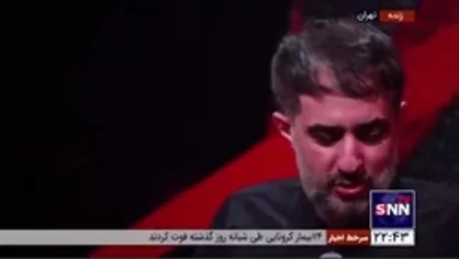رَبِّ زِدْنِی عِلْمًا و عملا
