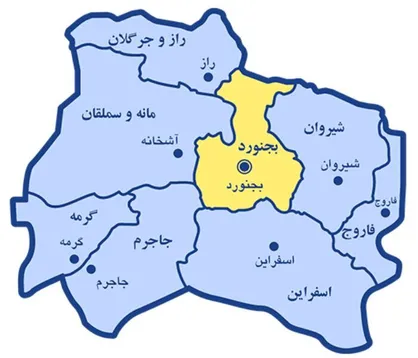 جوانی ۲۲ ساله با صد&zwnj;ها مشکل / خبرنگاران درباره مسائل استان خراسان شمالی چه می&zwnj;گویند؟