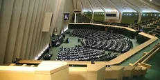 آغاز هجدهمین نشست بررسی برنامه هفتم توسعه در مجلس