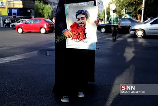 شهید