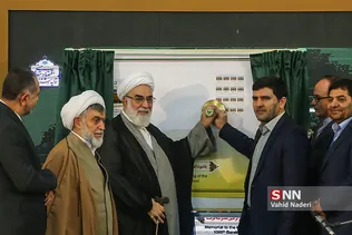 برکت