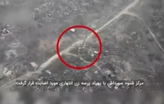 صبح امروز دلاورمردان یگان پهپادی سپاه مرکز شنود سورداش در آن سوی مرز‌های غربی را با یک فروند پهپاد پرسه زن انتحاری مورد اصابت قرار دادند.