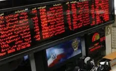 فتح کانال ۱۹۵ هزار واحدی/ افزایش ۱۲۲۴ واحدی شاخص کل