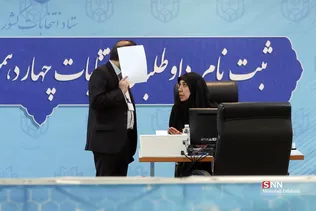 دثص