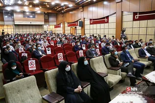 همایش فلسطین محور مقاومت جهان اسلام